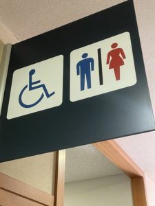 役所のトイレに見る男女格差